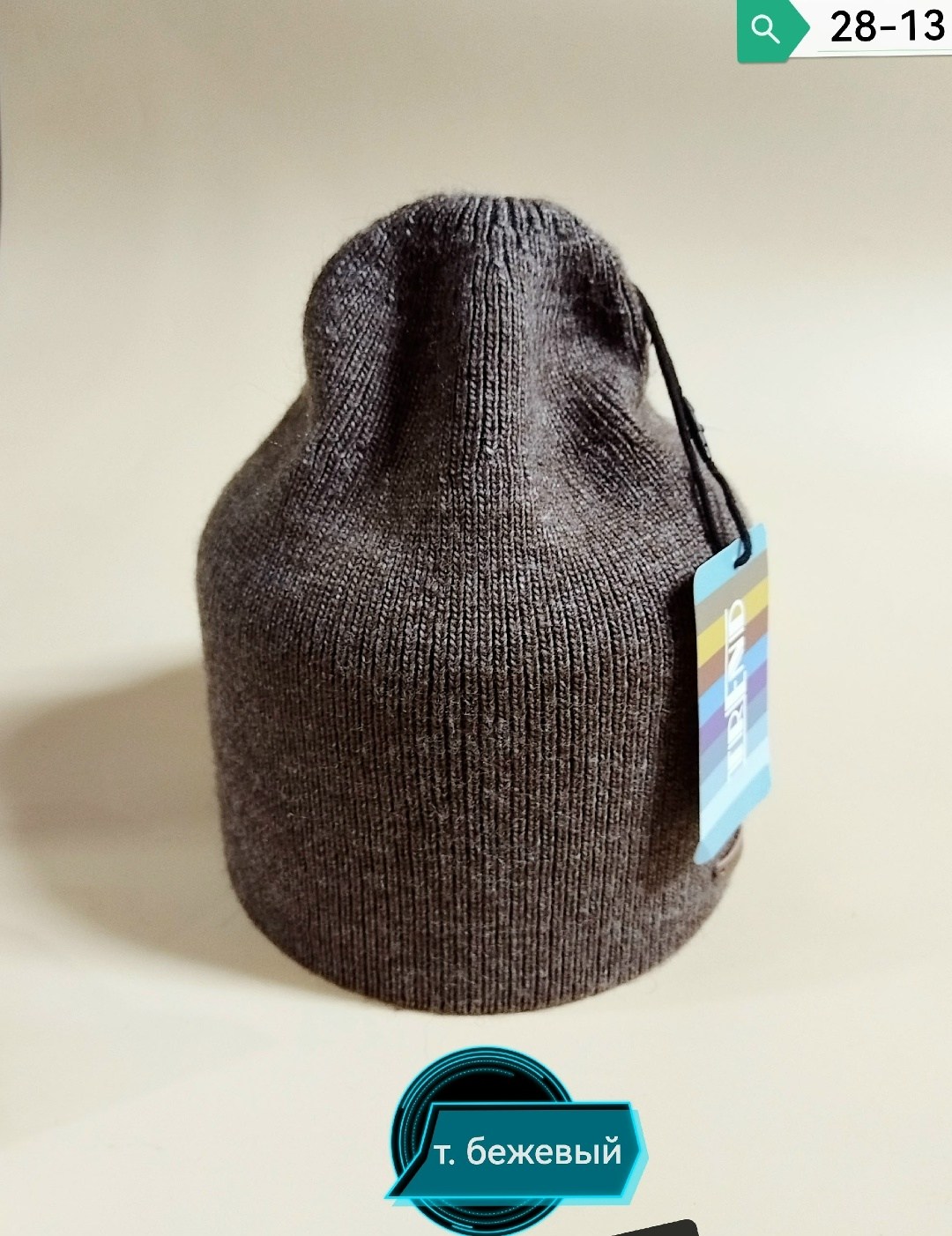 шапка женская,шапка бини,шапка,шапка для женщин,женская вязаная шапка