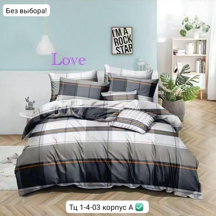 комплекты постельного белья,постельное белье жатка,постельное белье сатин жатка менси,комплект постельного белья winni евро тенсель сатин,комплект постельного белья mency