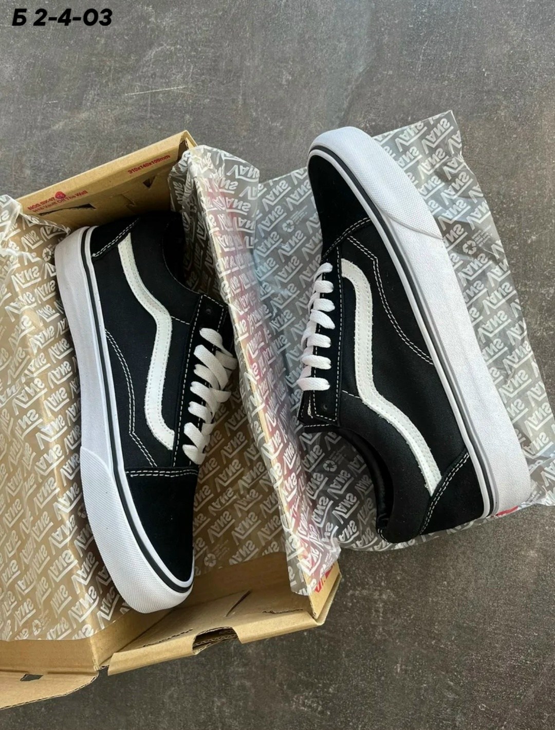 кеды vans knu skool,кеды vans old skool,,кеды vans old skool black white,кеды vans