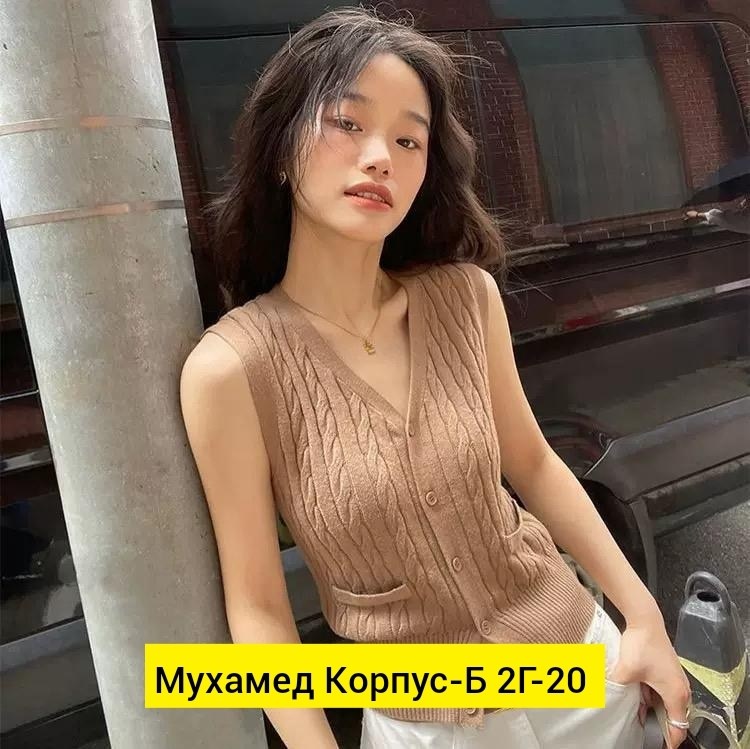 куртка бомбер,кожаная куртка,кожаная куртка женская,одежда мода