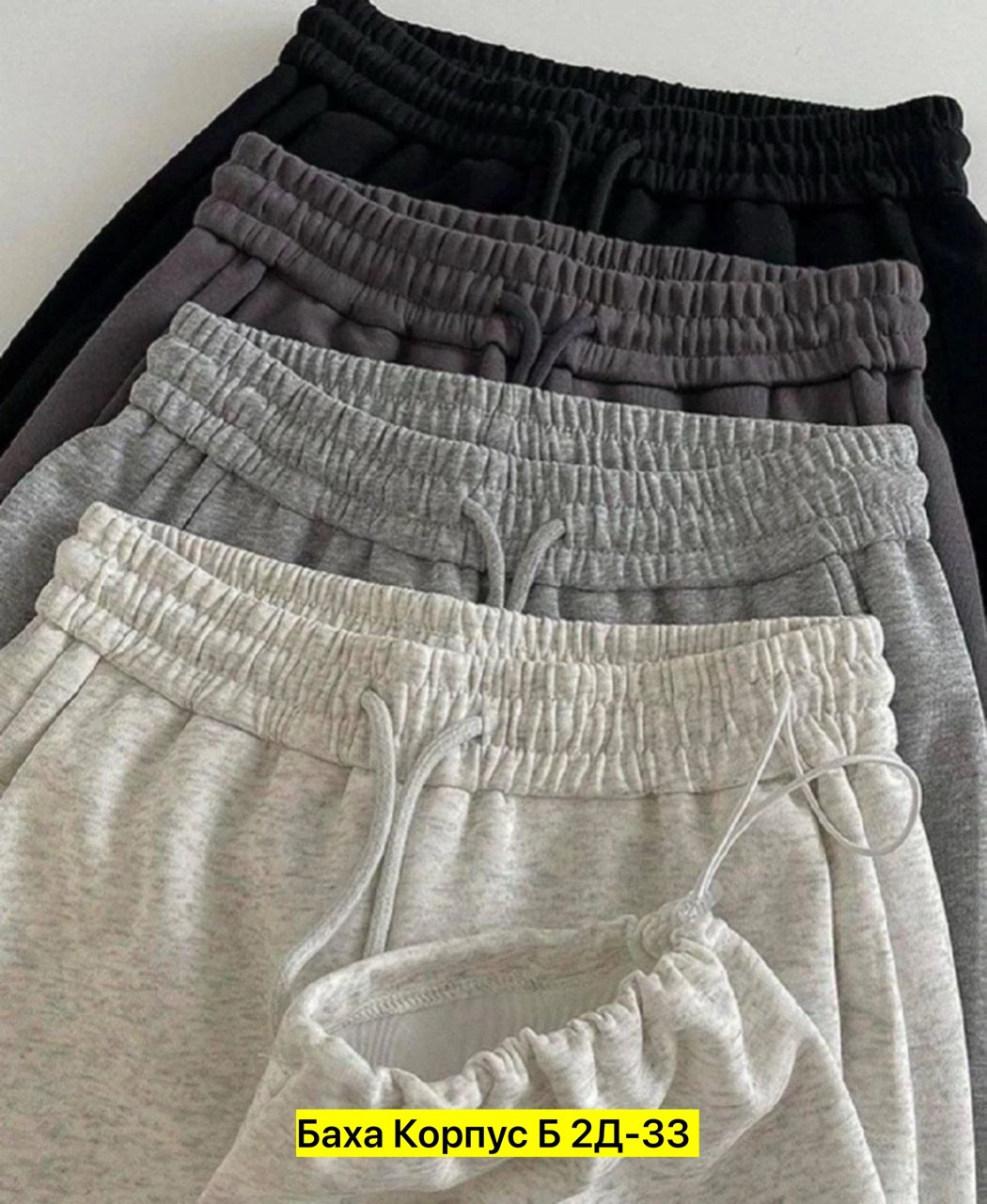 штаны брюки спортивные,спортивные штаны на флисе,спортивные штаны двухнитка,брюки из флиса,штаны на флисе теплые