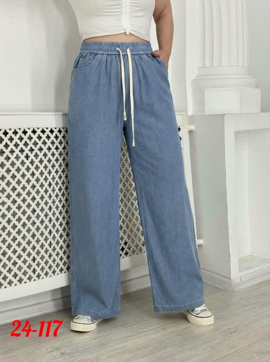 брюки джинсы,женские штаны,женские повседневные брюки,брюки джинс,брюки женские