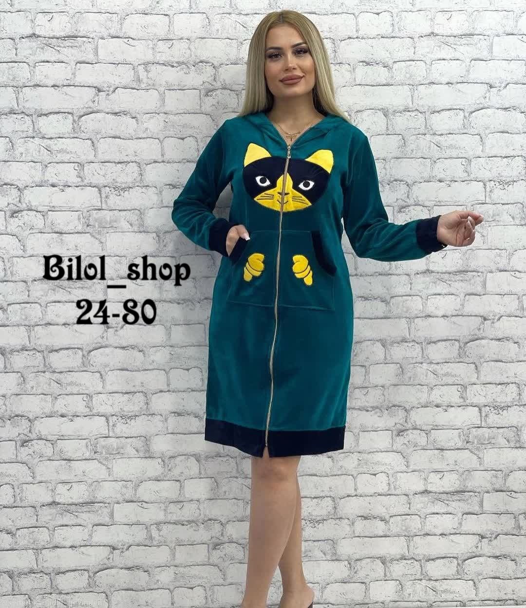 халат из велюра,халат женский,женский велюровый халат,халат женский пижама,роскошный халат