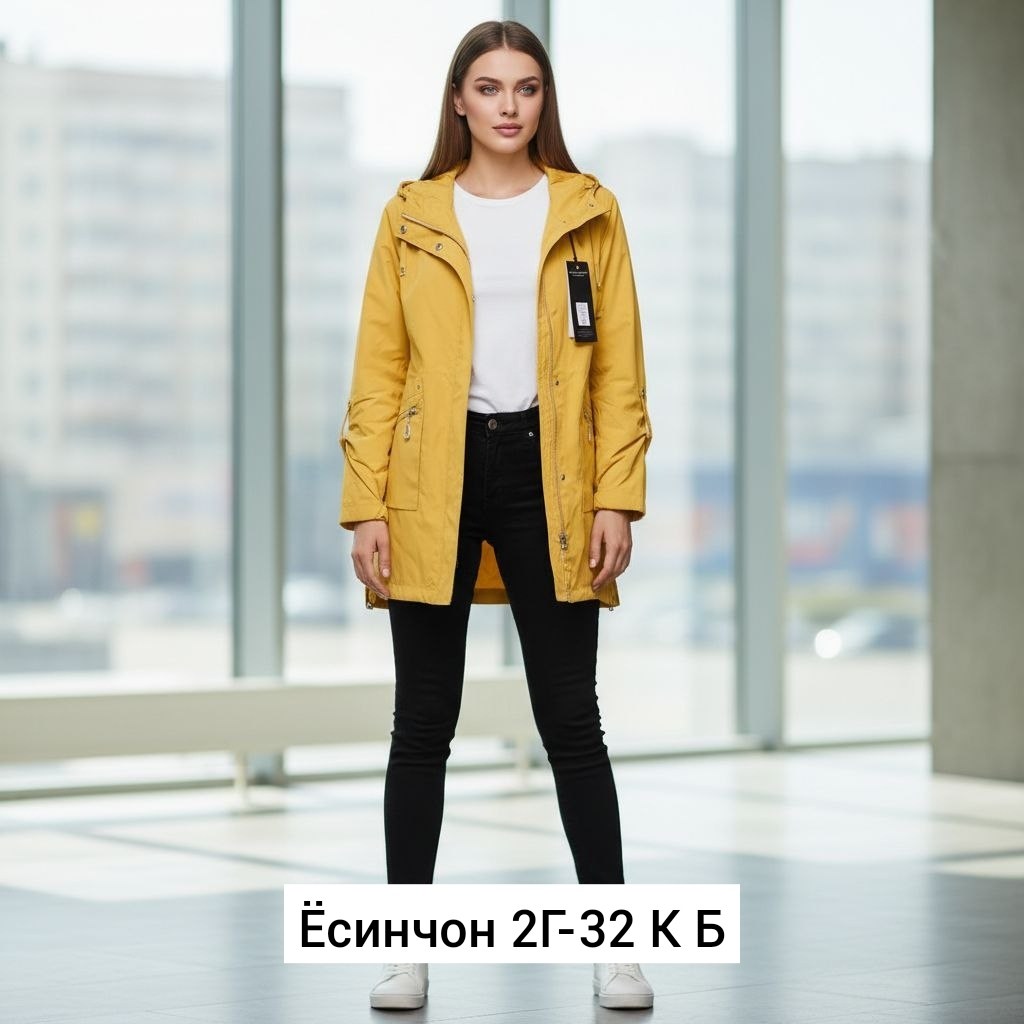 женская куртка,женская куртка демисезонная,ветровка женская,куртка,ветровка