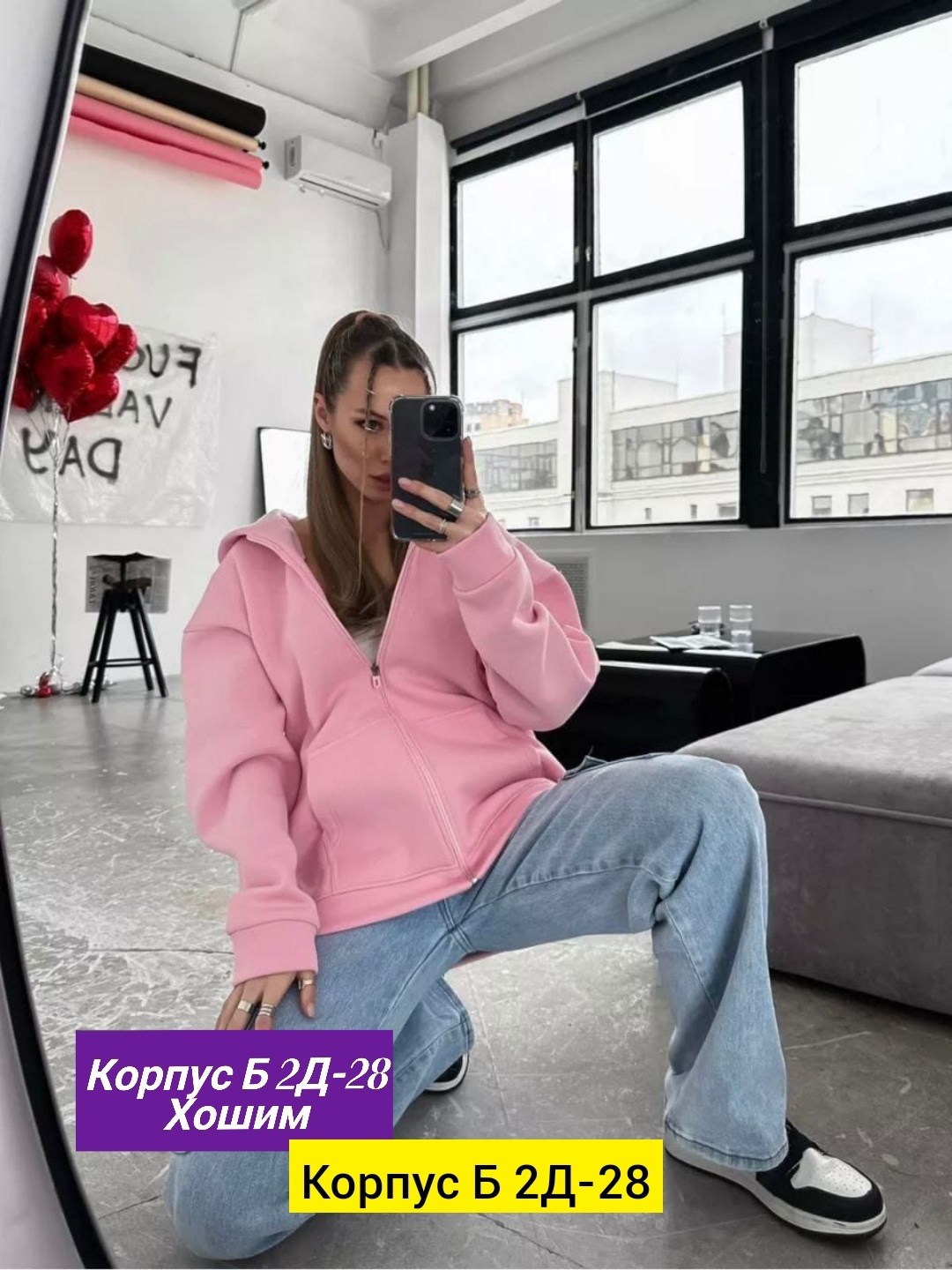 толстовка флис,женские худи,женская кофта,кофта на флисе,толстовка женская