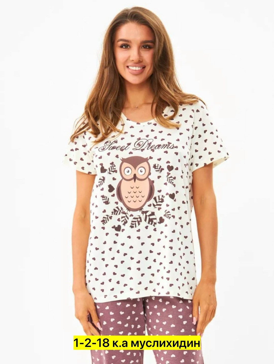 пижама с бриджами женская,пижама с бриджами,женская пижама,комплект домашний женский,комплект домашний