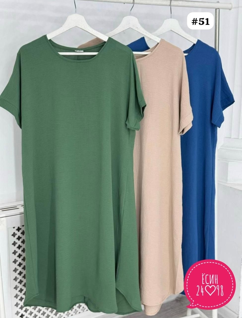 платья женские больших размеров,платье женской летнее,платье женской,платье,платье больших размеров свободное