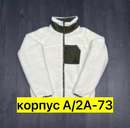 jordan куртка,куртка джордан,куртка двухсторонний,куртка двухсторонняя jordan,мужская демисезонная куртка