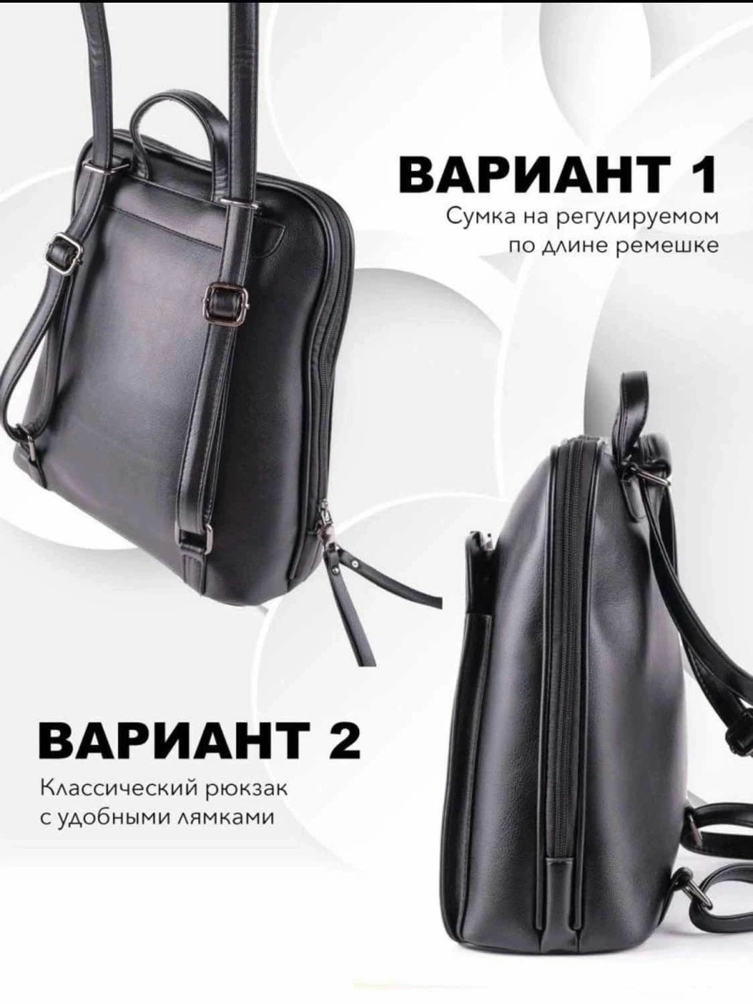 рюкзак женский городской кожаный,сумка рюкзак женская,сумка рюкзак женский городской,рюкзак из экокожи подарок,рюкзак женский городской