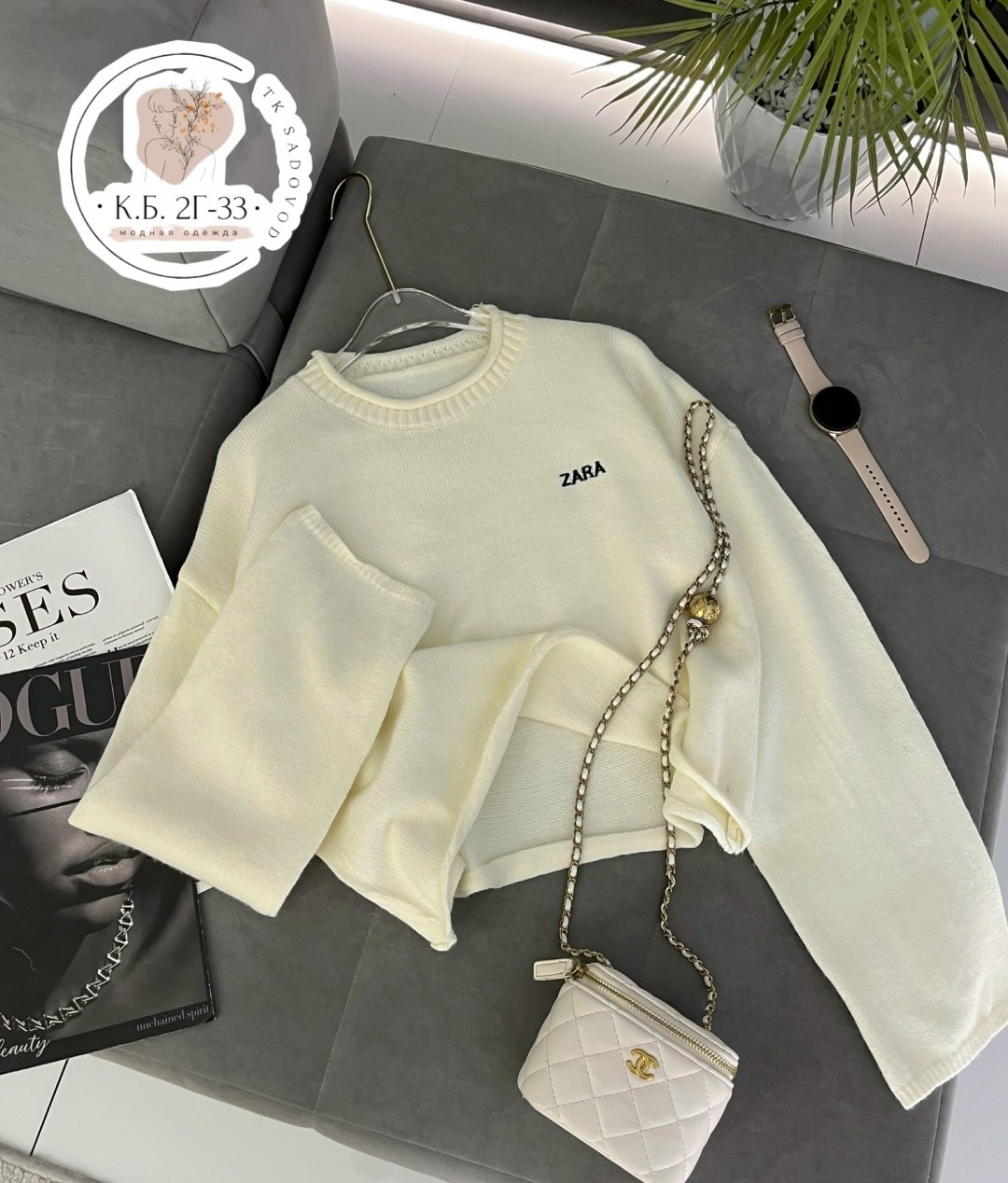 кофта кашемир,кофта водолазка,свитер кофта,свитер с водолазкой,женская кофта