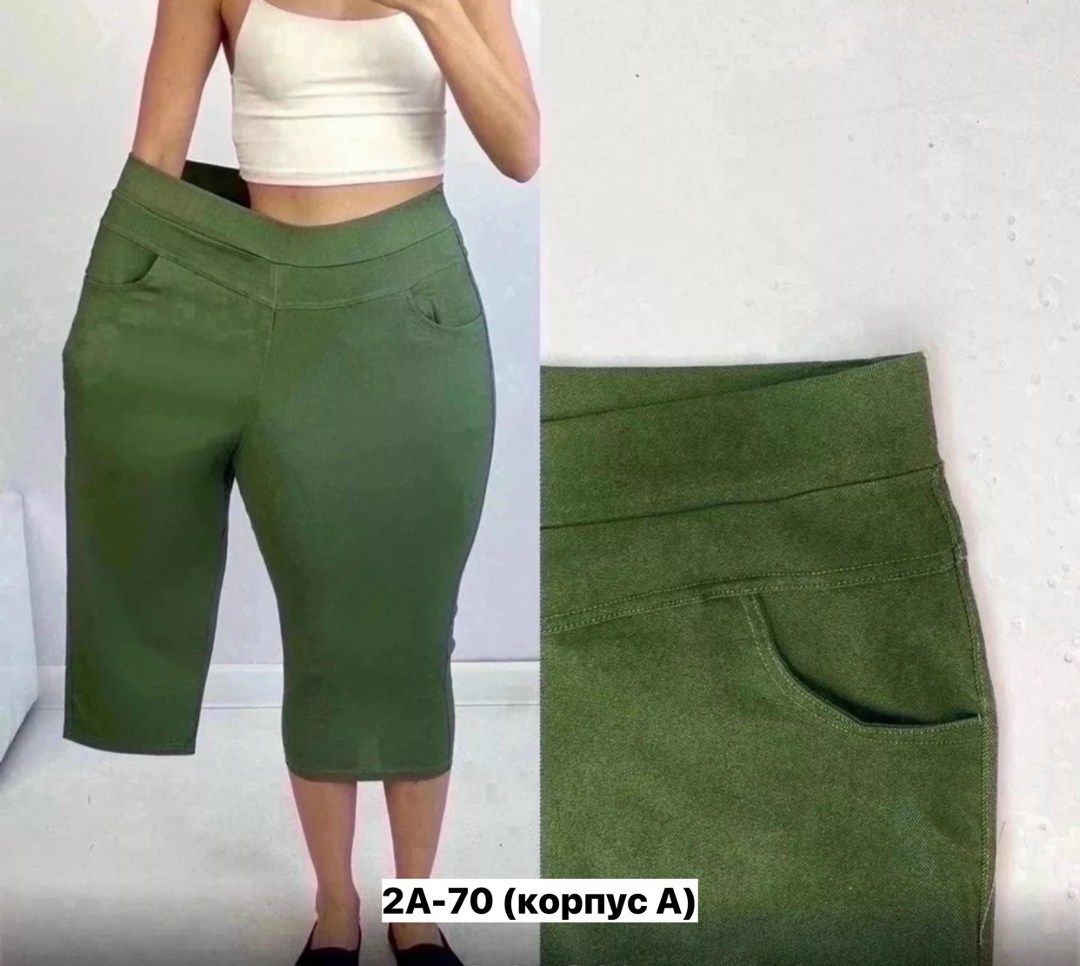 бриджи женские,капри бриджи,брюки бриджи,брюки бриджи капри,брюки бриджи больших размеров