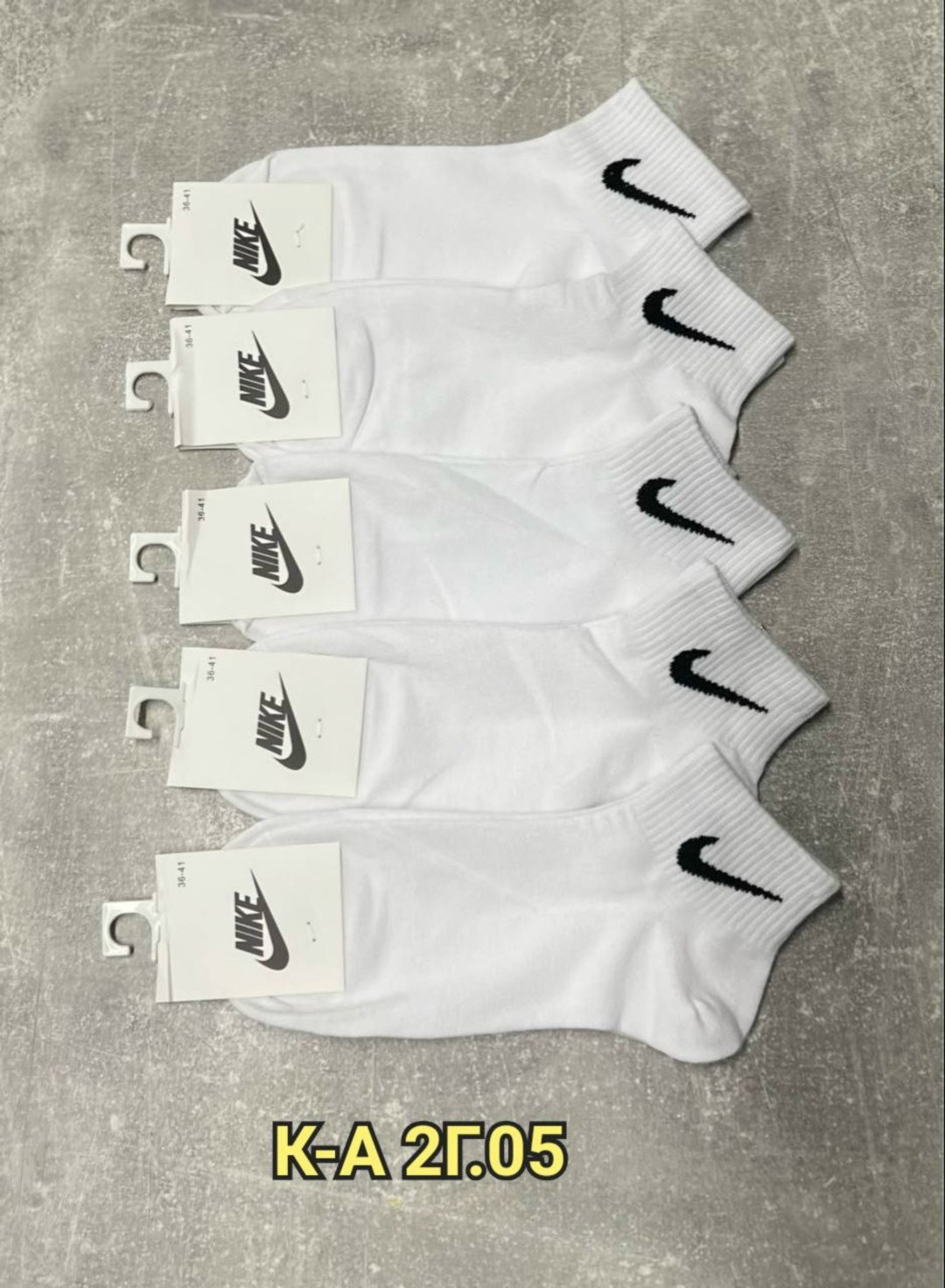 комплект носков nike,носки nike низкие спортивные набор 10 пар,носки найк белые 10 пар средние набор хлопковые,носки найк,носки комплект 5 пар размер 41-47 белый
