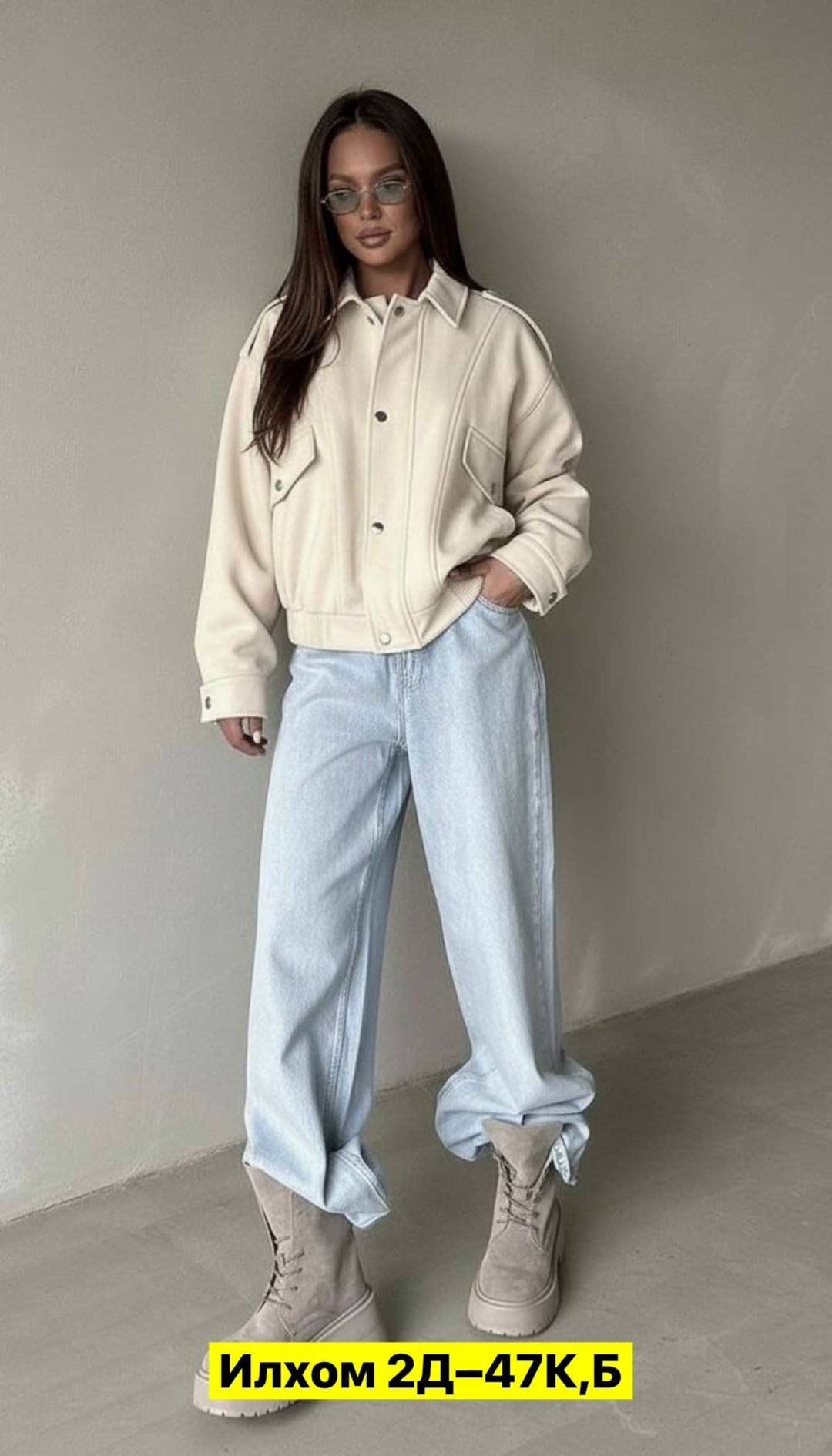 женская джинсовая куртка,джинсовая куртка,куртки ,женская куртка,куртка стильная