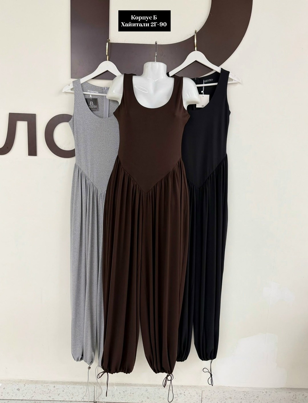 модные образы,мода стиль,стильные наряды,модные наряды