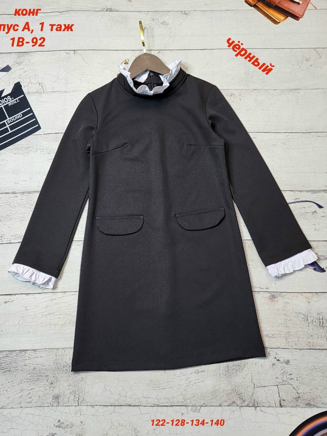 платье школьное,школьная форма платье,платье школьное для девочки серое,школьное платье для девочек,платье для девочки школьное черное