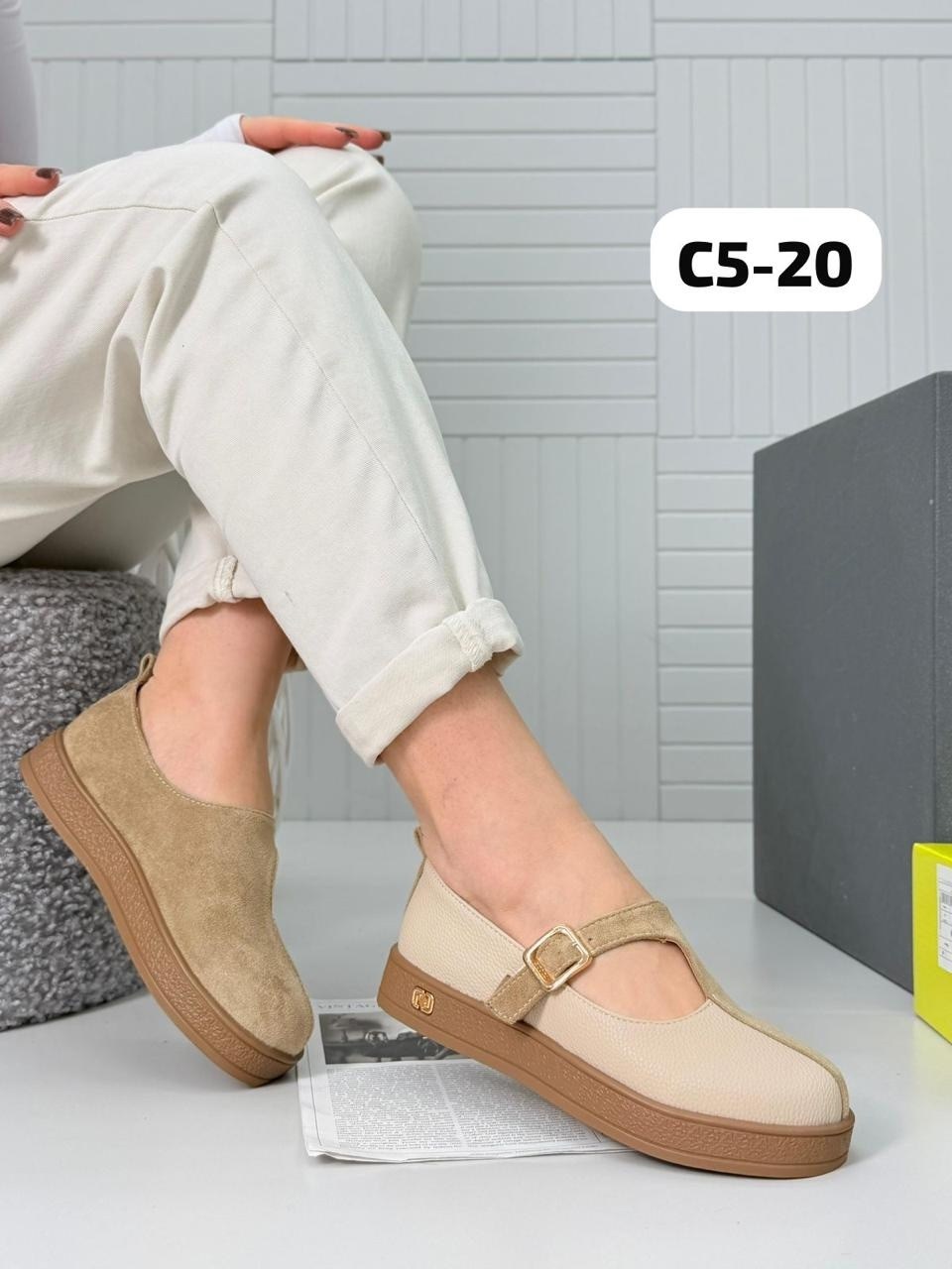 , женская,женские лоферы,лоферы замш,удобная