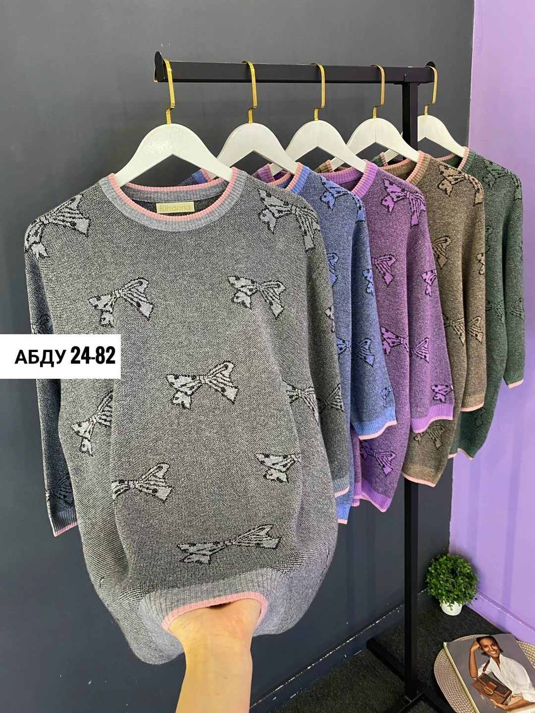 женская кофта,модная кофта,джемпер,кофта,кофта женская свитер