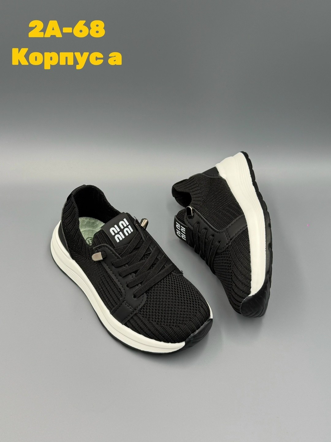 ,детские кроссовки,кроссовка детская, детская,кроссовки подростковые