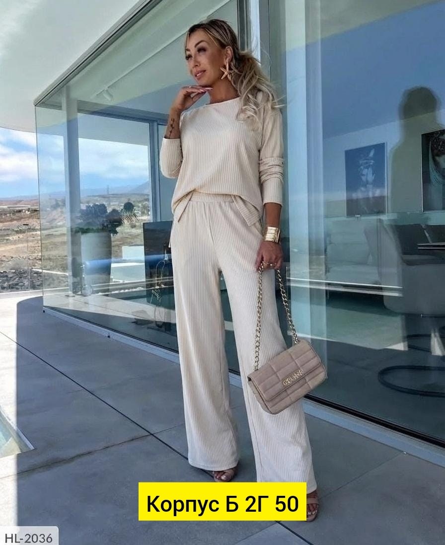 женский костюм с брюками палаццо,костюм женский летний с брюками палаццо,костюм брючный белый,летний брючный костюм,костюм женский