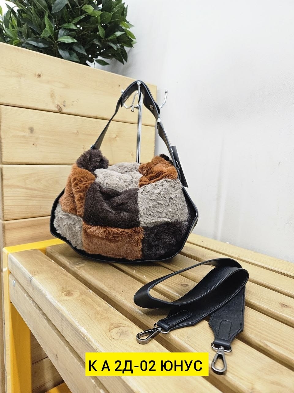 сумка меховая,сумка,сумка меховая женская,сумки,сумка плюшевая