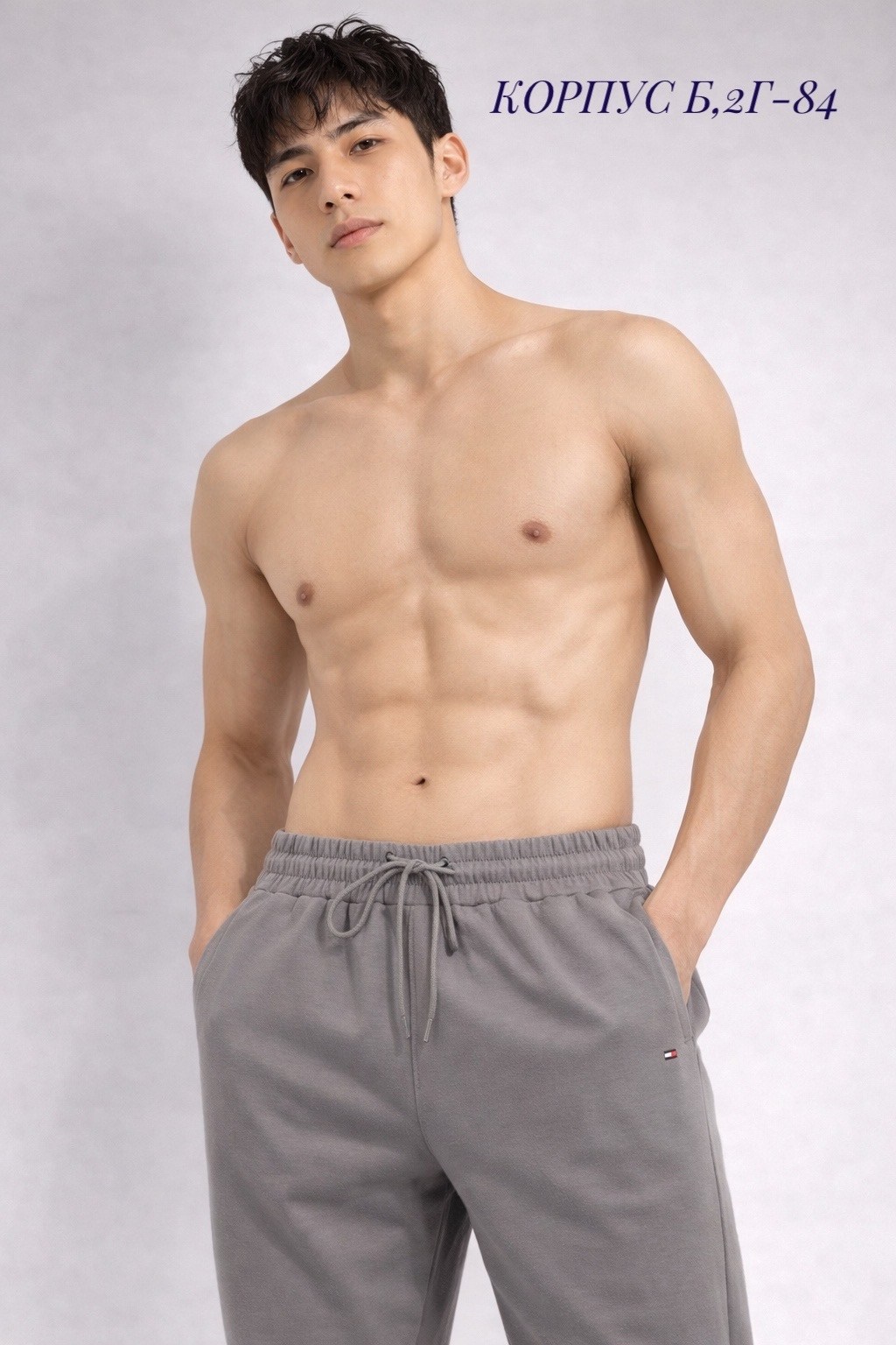 брюки мужские спортивные,спортивный брюки,спортивные штаны,мужские спортивные штаны,штаны мужские