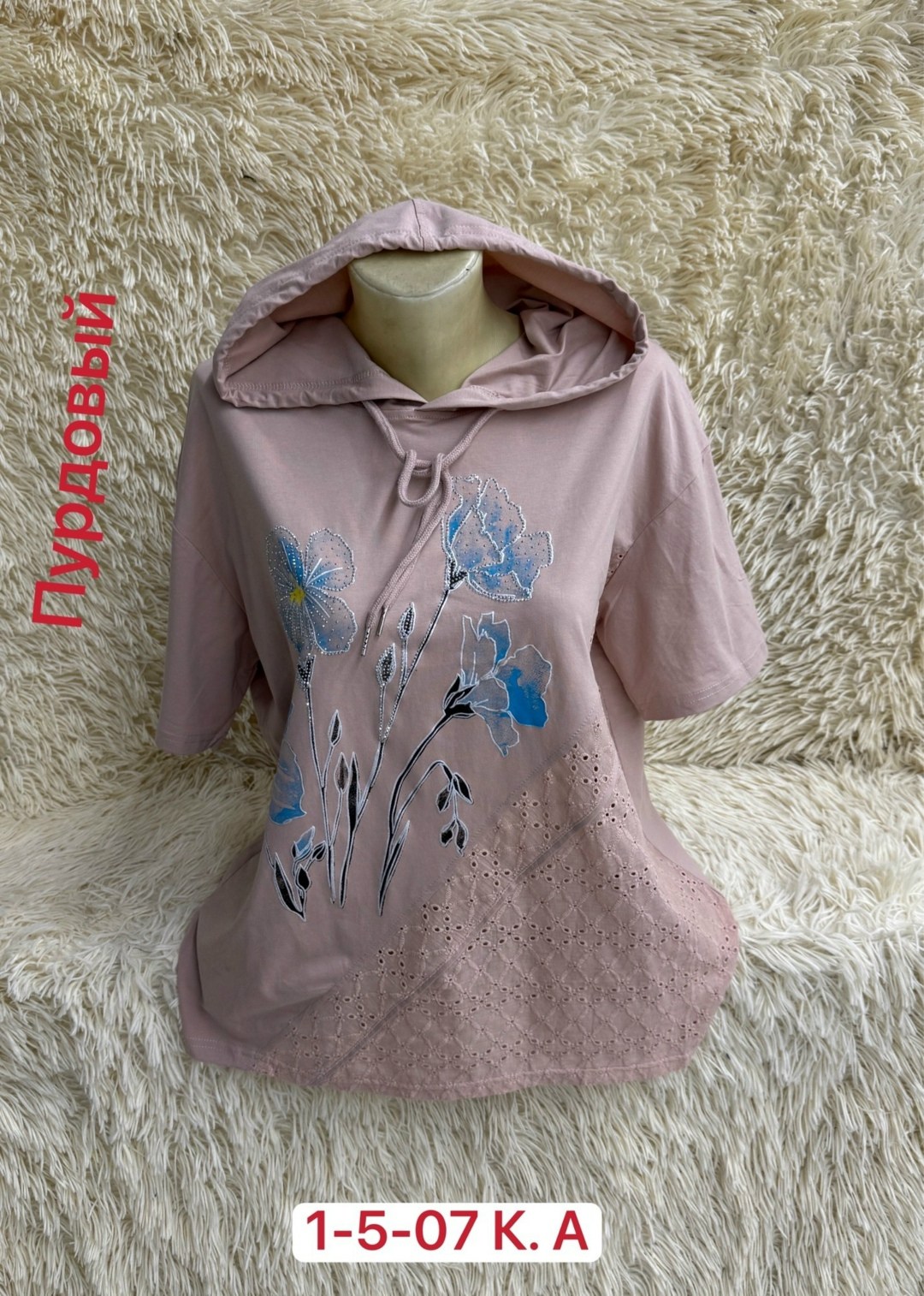 кофта женский,футболки женская,туника нарядная,кофта хлопок,футболка больших размеров женская