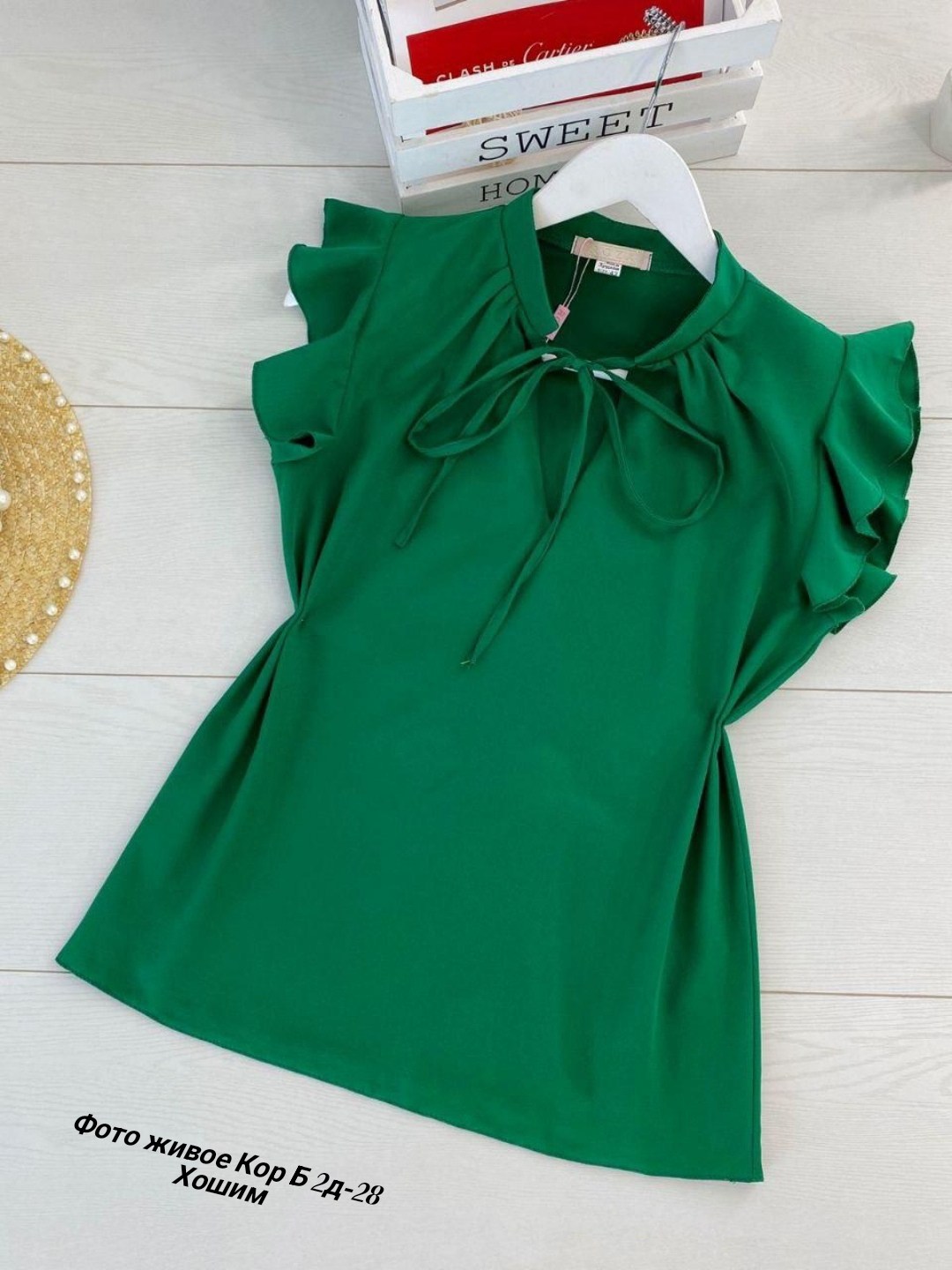 женская блузка ткань лайт,женская блузка лайт,женские летние блузки и кофточки,элегантная летняя блузка,летняя блузка