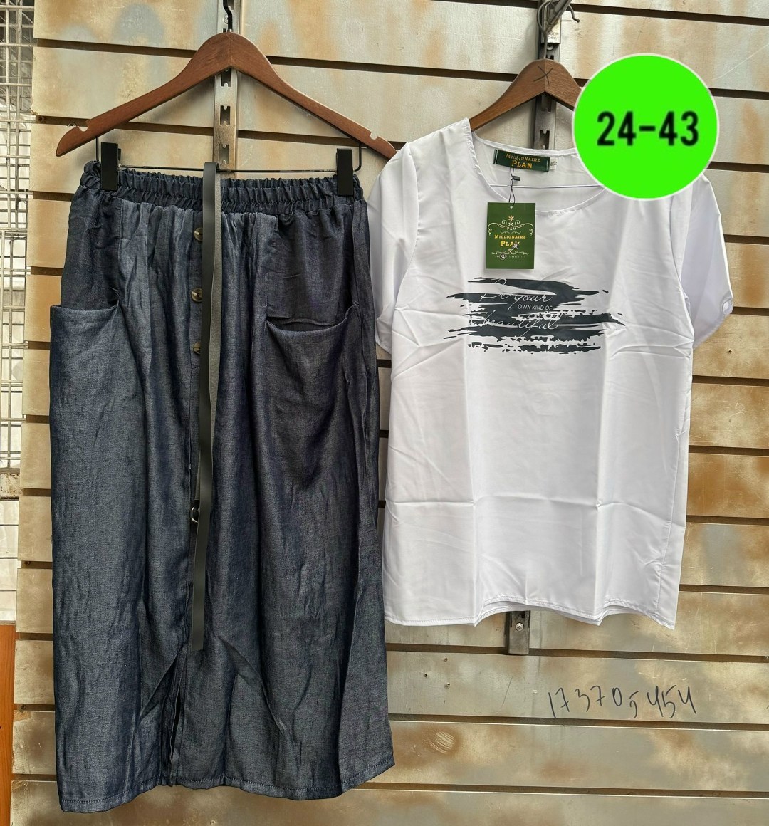 костюм с юбкой женский,костюм с юбкой,костюм женский двойка с юбкой,юбка летняя,юбка с карманами