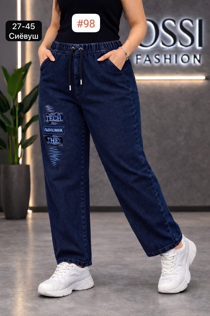 женские джинсы,джинсы женские большие размеры,джинсы женские широкие,джинсы джинсы,джинсы брюки