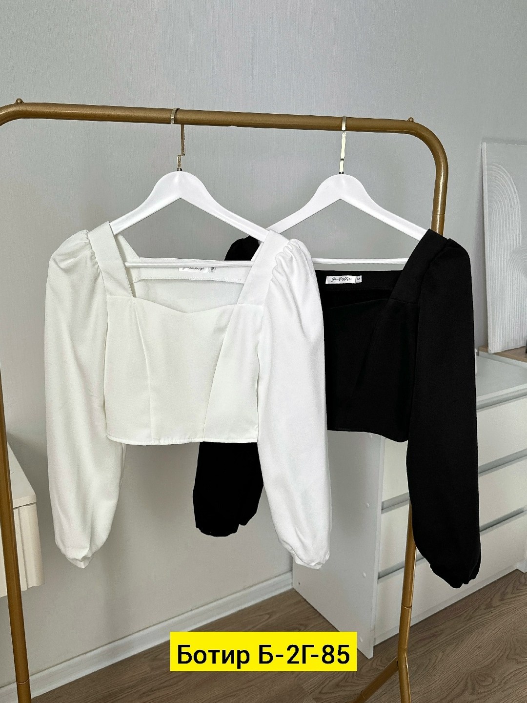 женская кофта,блузка топ,блузка,блузка с объемными рукавами,блузка женская