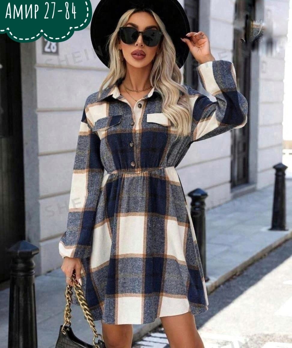 рубашка платье в клетку,платье в клеточку,рубашка женская удлиненная в клетку,женское платье в клетку,платья в клетку