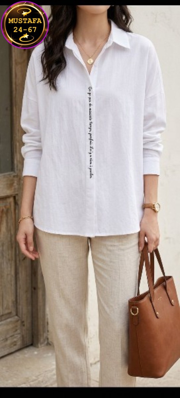 стиль business casual,образ с бежевыми брюками,бежевые брюки,брюки сочетание,повседневный стиль