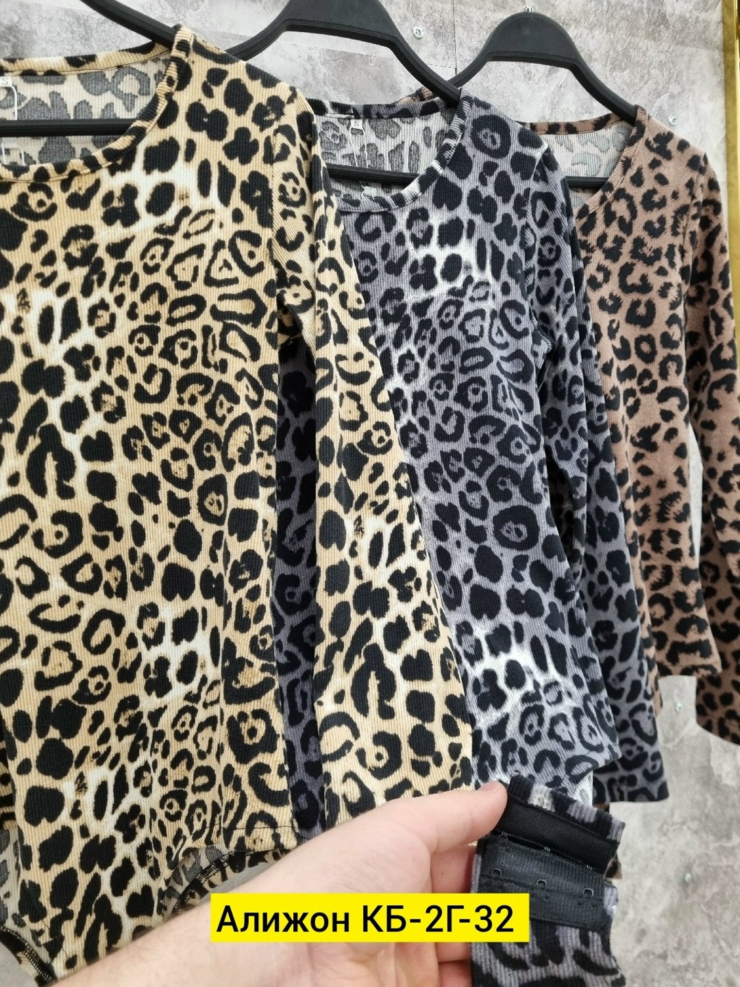 кофта женская,кофточка,,блузка женская