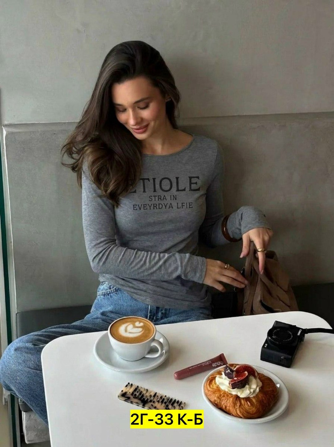 костюм двойка женский,женский костюм лапша,женский костюм,женская кофта,костюм белый