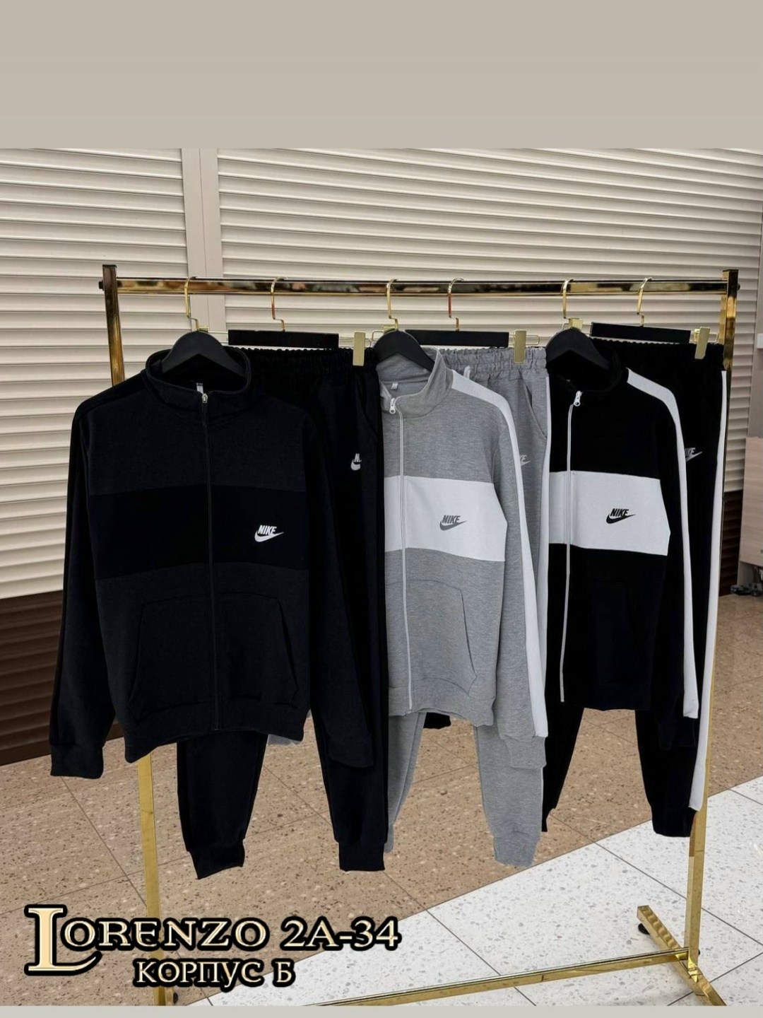 спортивный костюм nike,мужской спортивный костюм nike,спортивный костюм,костюм nike tech fleece,спортивный костюм nike tech fleece