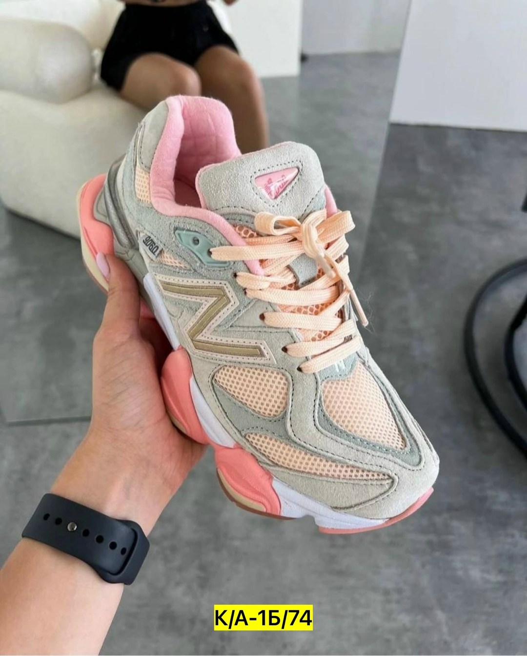 кроссовки new balance 9060,кроссовки женские new balance 9060,кроссовки нью баланс 9060,кроссовки женские new balance,кроссовки new balance