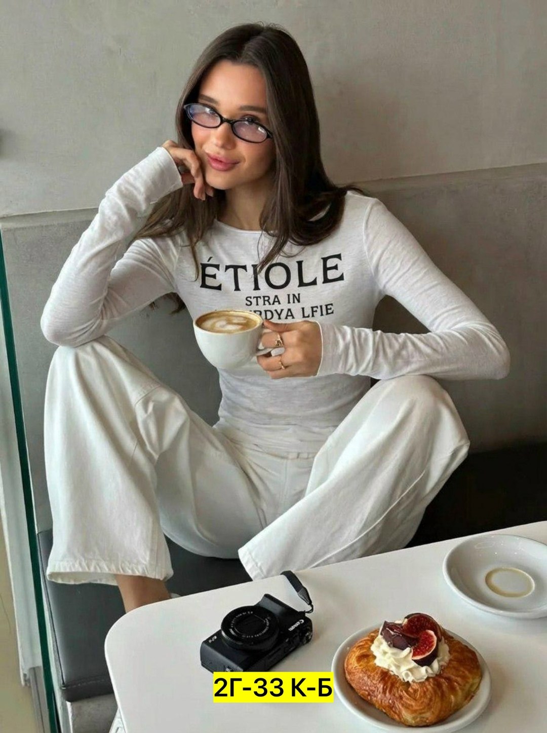 костюм двойка женский,женский костюм лапша,женский костюм,женская кофта,костюм белый