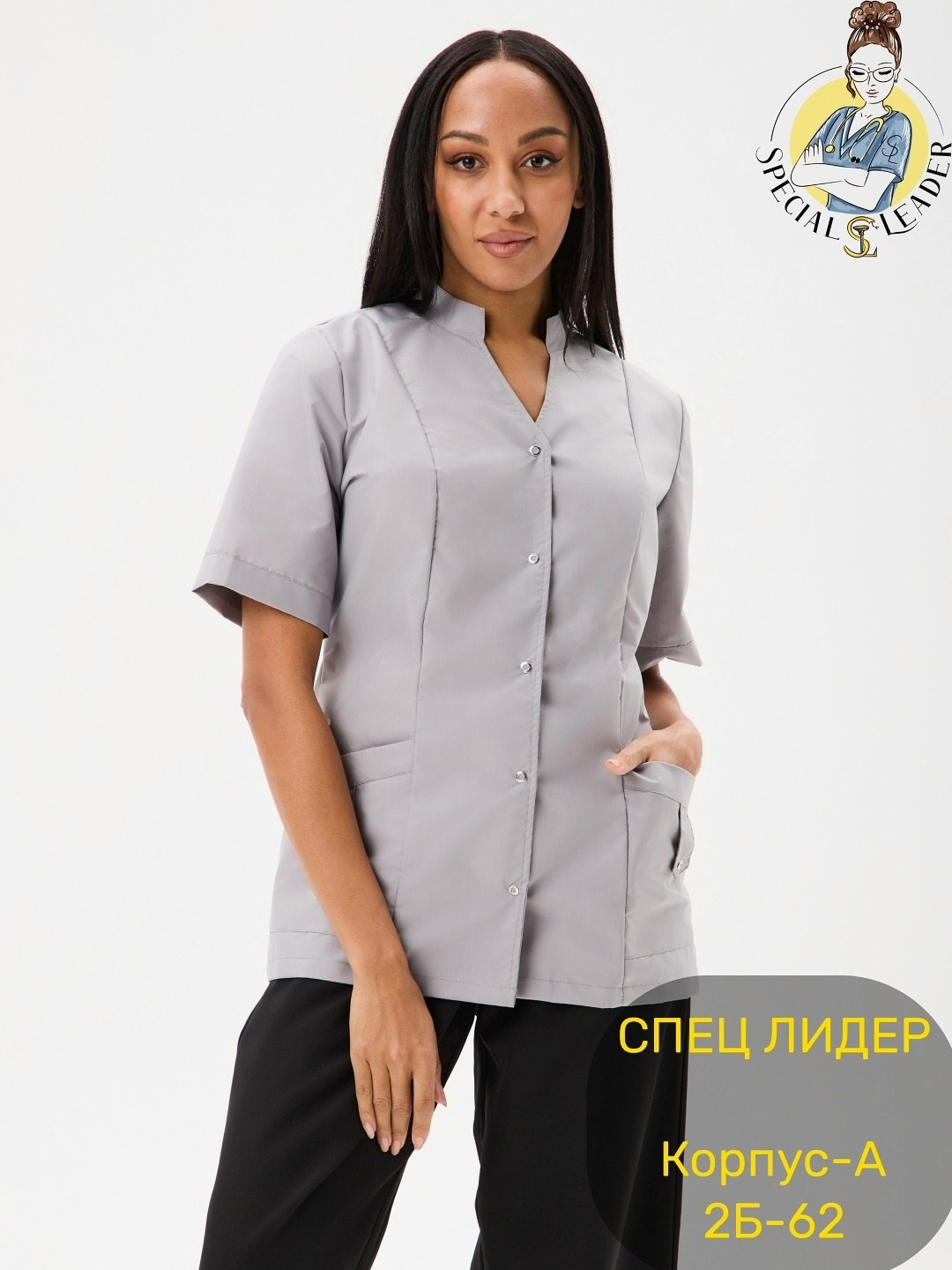 блузка медицинская,блуза медицинская женская,блуза медицинская,медицинская приталенная блуза,рубашка медицинская женская