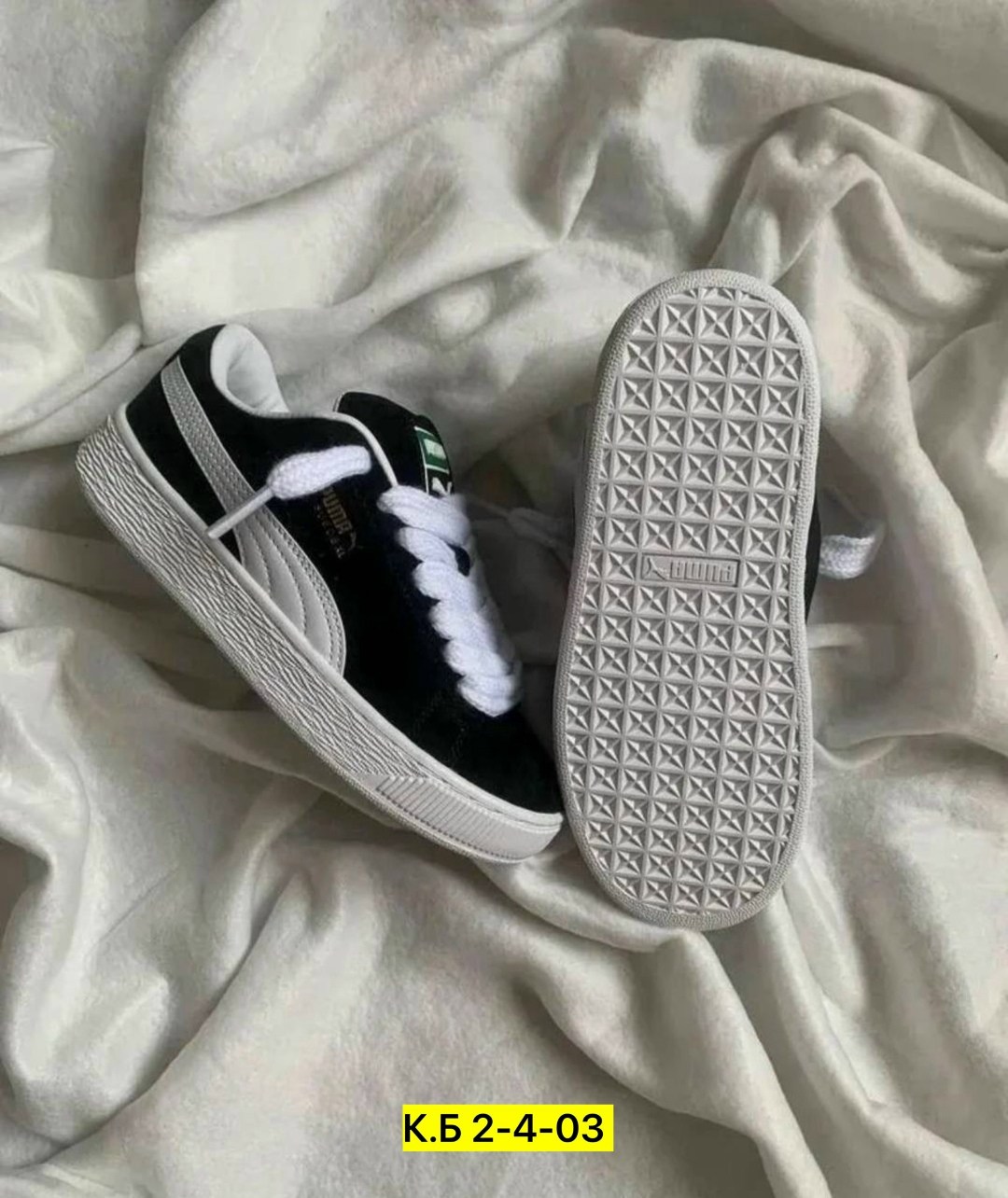 кроссовки puma,кроссовки puma suede xl,,кроссовки puma suede,кроссовки женские puma