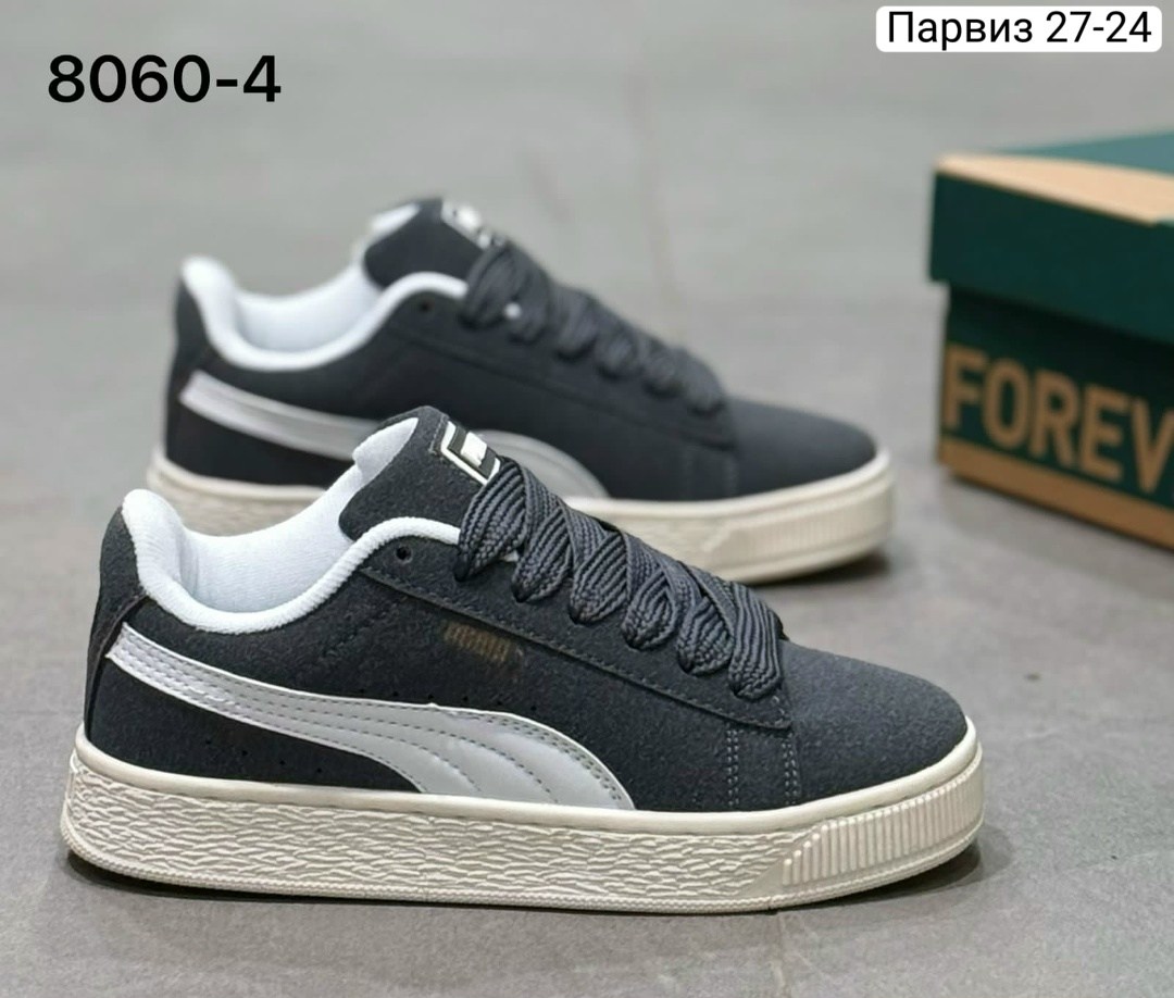 кроссовки puma suede xl,кроссовки puma,,кроссовки мужские puma,кроссовки puma suede