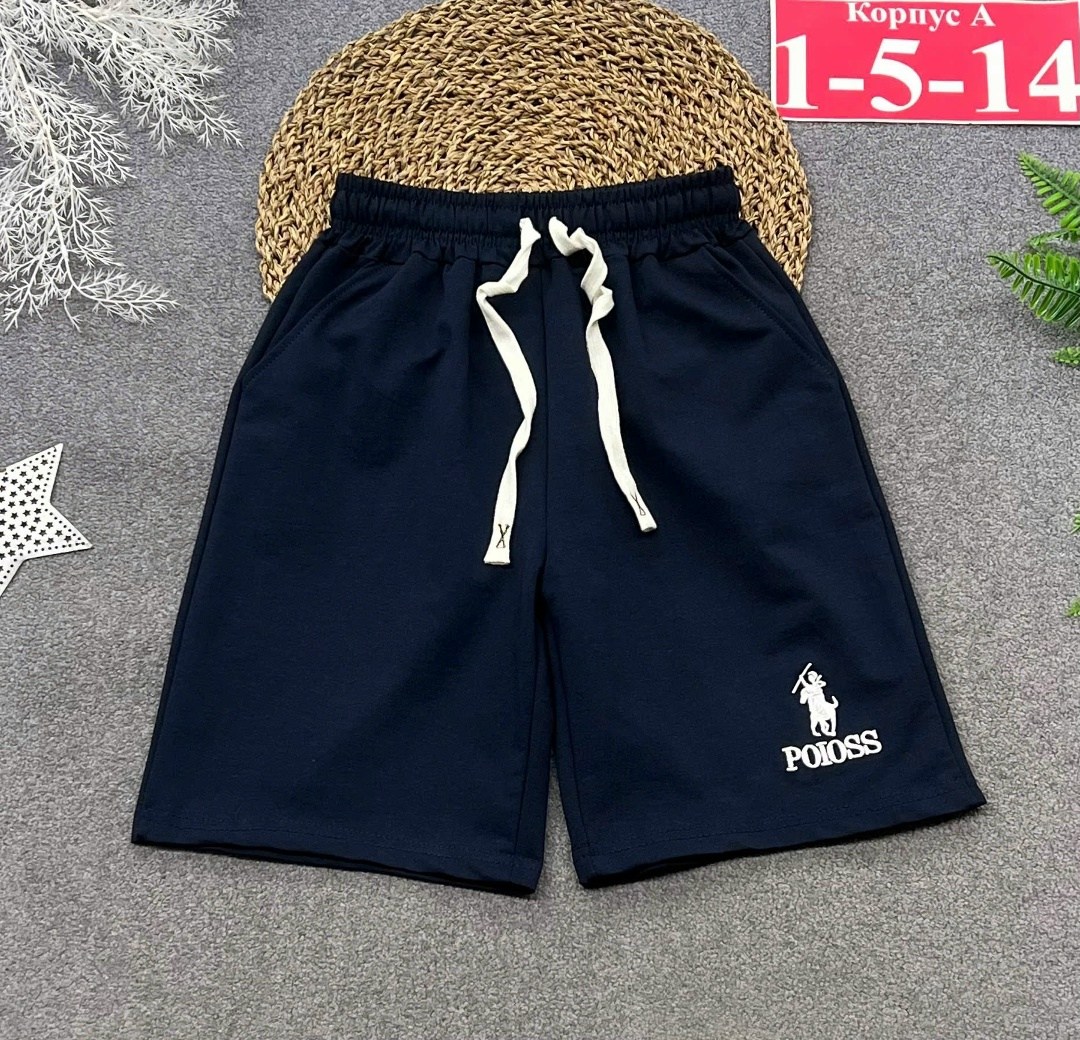 шорты для мальчика,спортивные шорты для мальчика,черные шорты для мальчика,шорты для мальчика подростка,шорты детские для мальчика