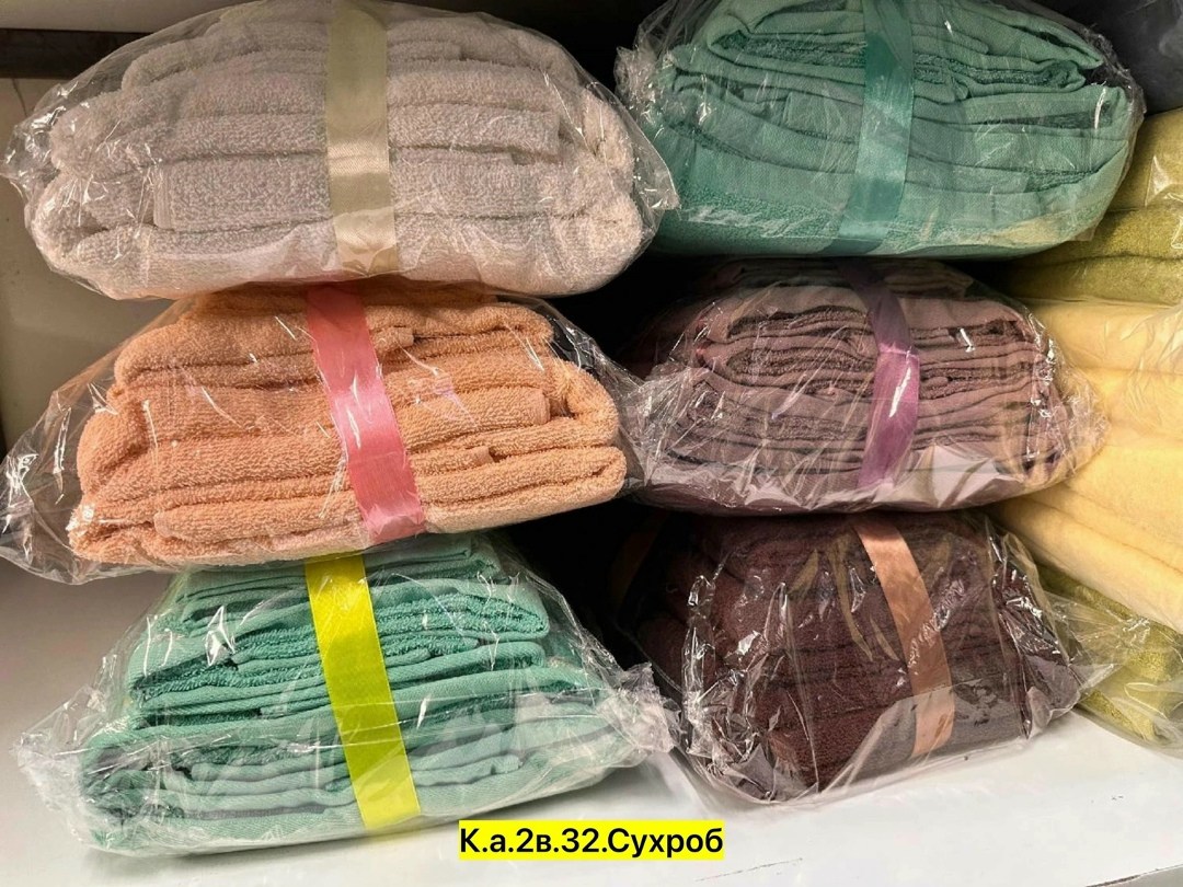 набор полотенец,полотенца махровая,полотенец,набор махровых полотенец,полотенца оптом
