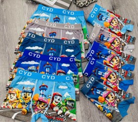 Нижнее белье