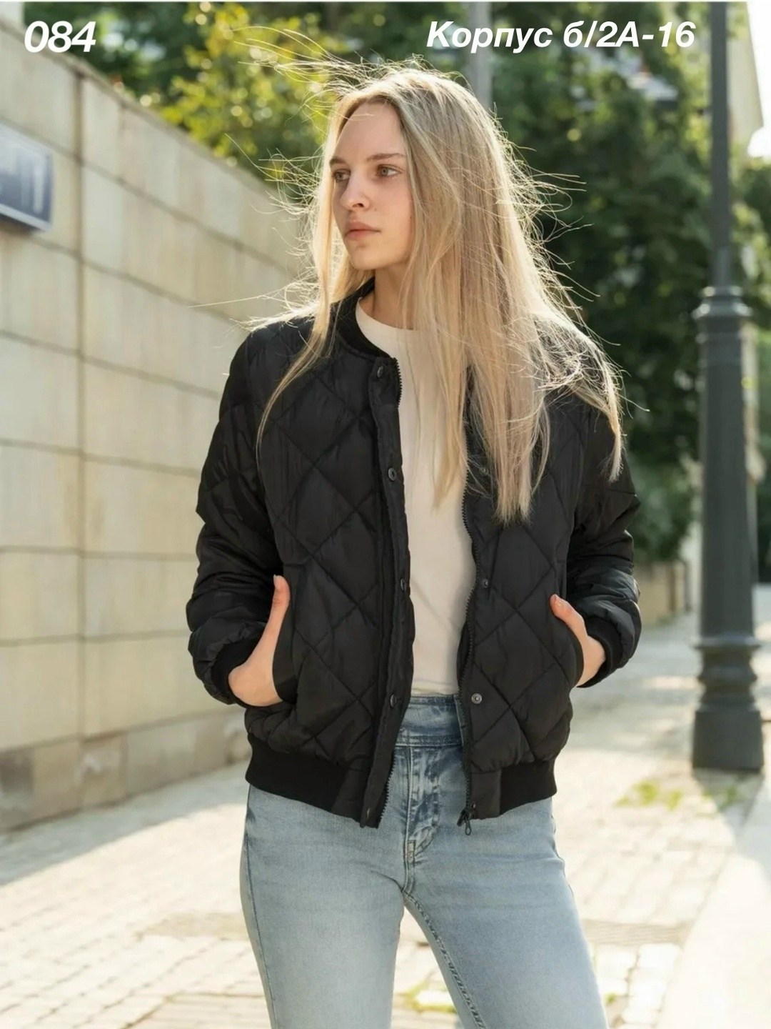 куртка бомбер женский стеганый,женская куртка бомбер,бомбер стеганый короткий куртка утепленная ays fashion,куртка стеганая,куртка бомбер демисезонная стеганая