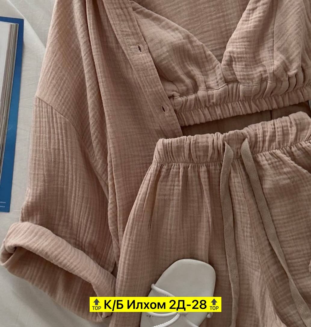 костюм женский,комплект одежды женский голубой размер 44 46,стильный костюм женский,повседневный костюм,костюм тройка женский