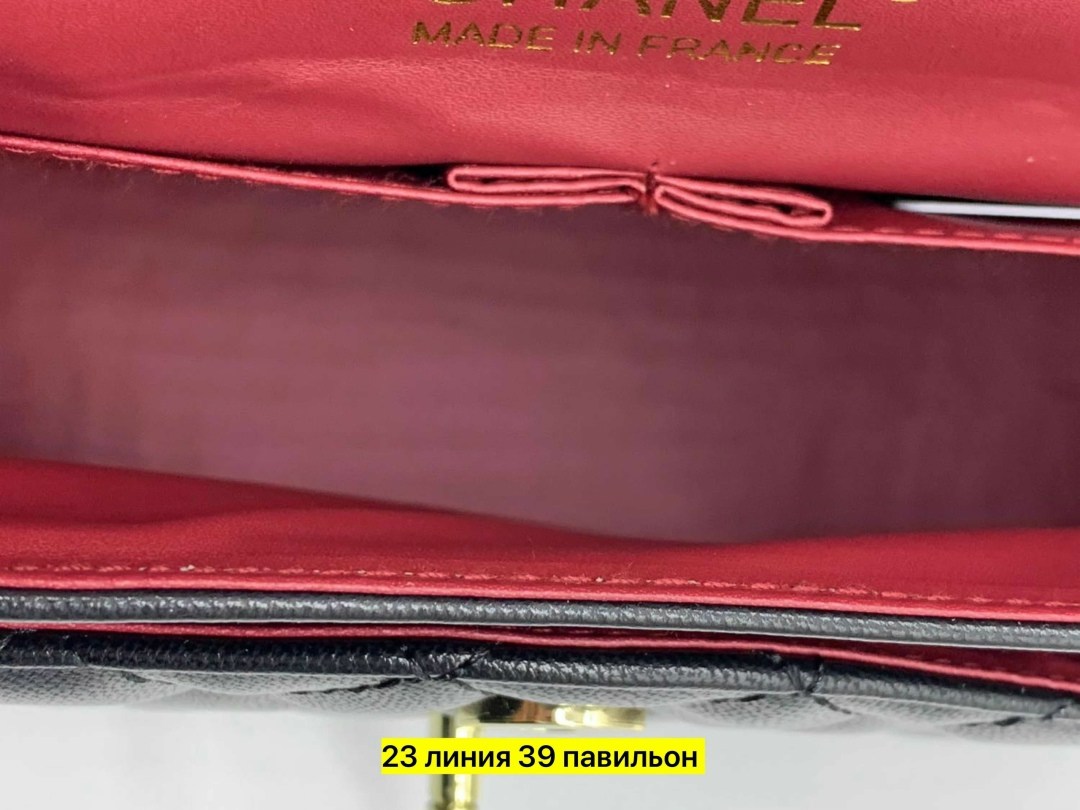 сумка шанель,клатч шанель,сумка chanel,сумочка chanel,сумочка