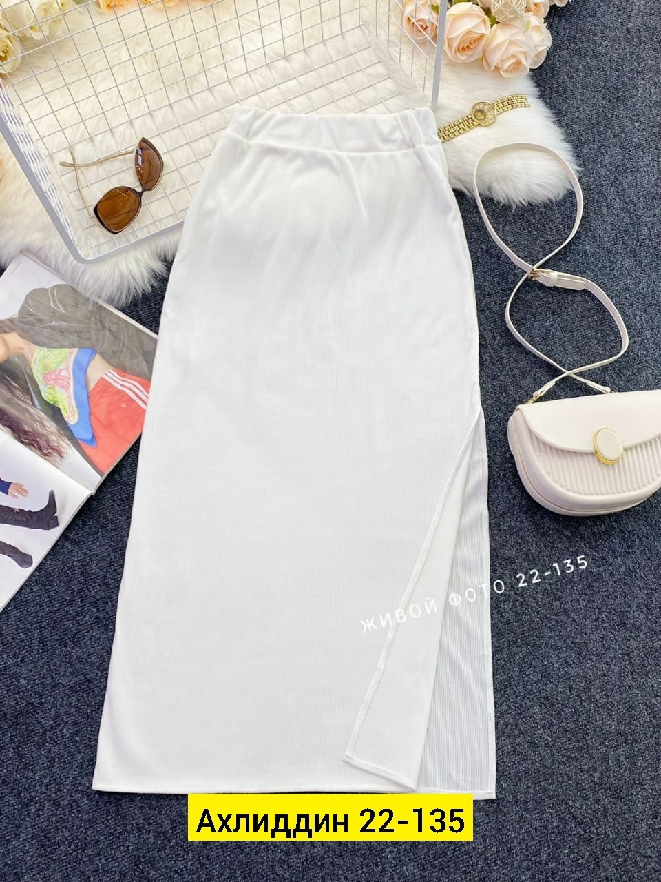 юбка лапша,юбка,юбка ткань лапша,длинная юбка лапша,юбка лапша с разрезом