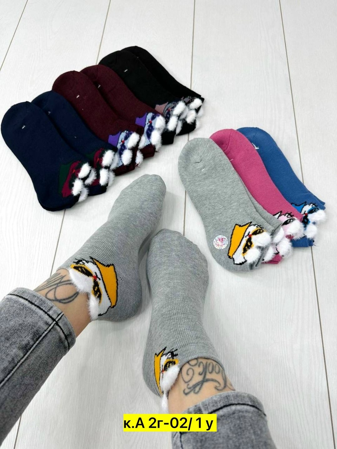 носки женские,комплект носки женские,носки женские набор,носки женские теплые,носки женские 10 пар