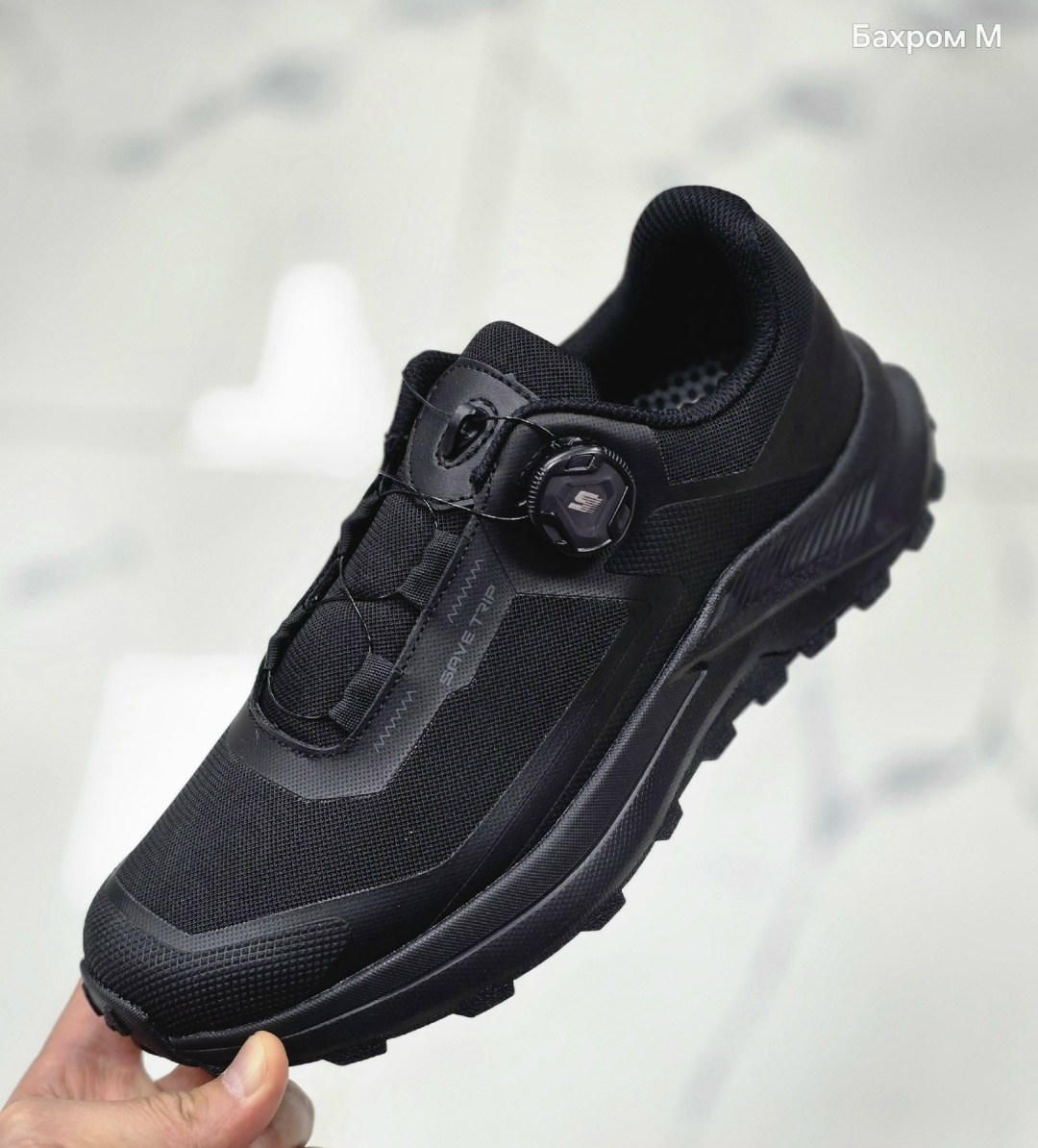 кроссовки,кроссовки мужские humtto,треккинговые кроссовки,кроссовки тактические,тактическая