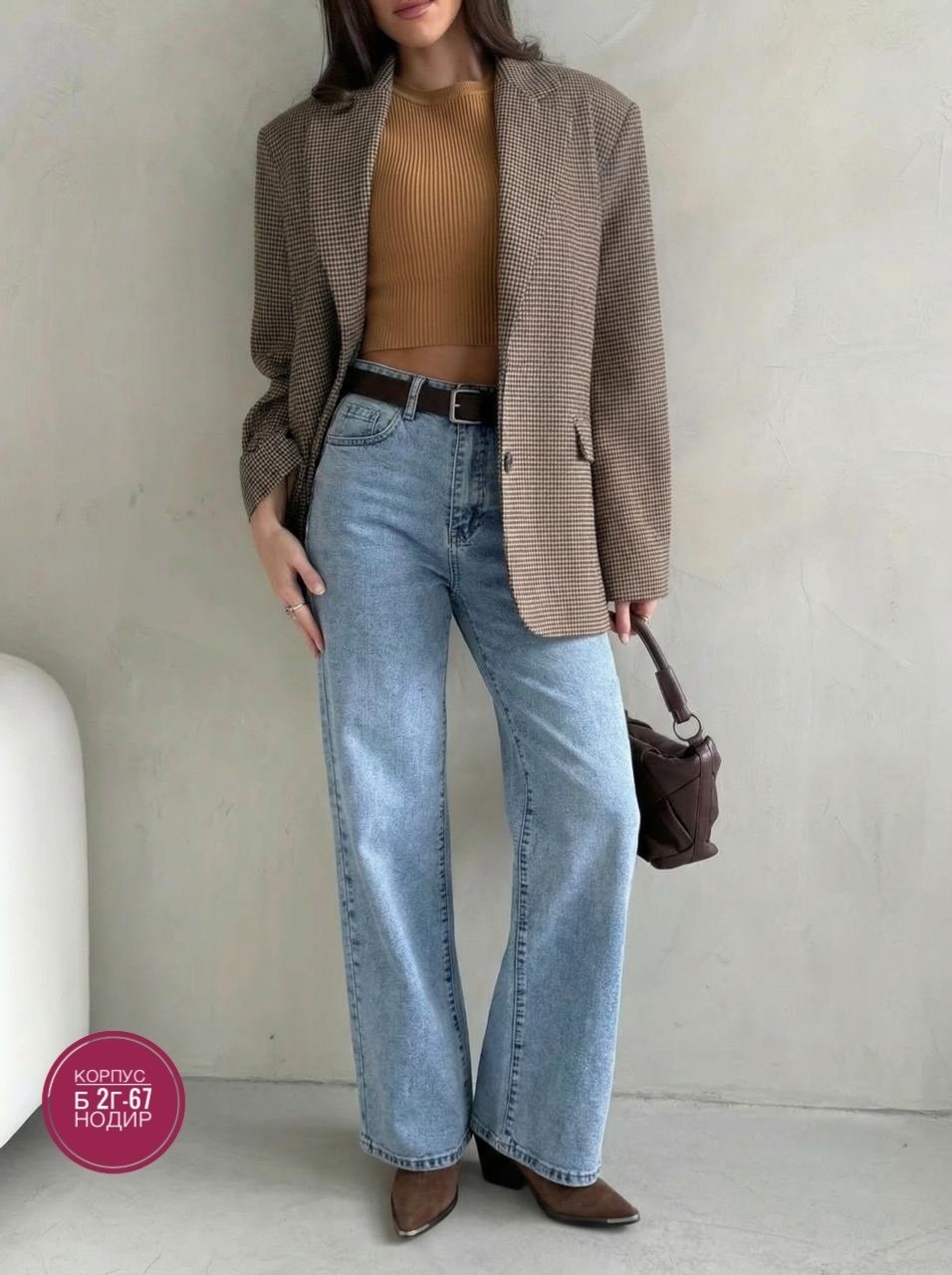 жакет модный стиль,повседневная одежда,женская мода,мода модная